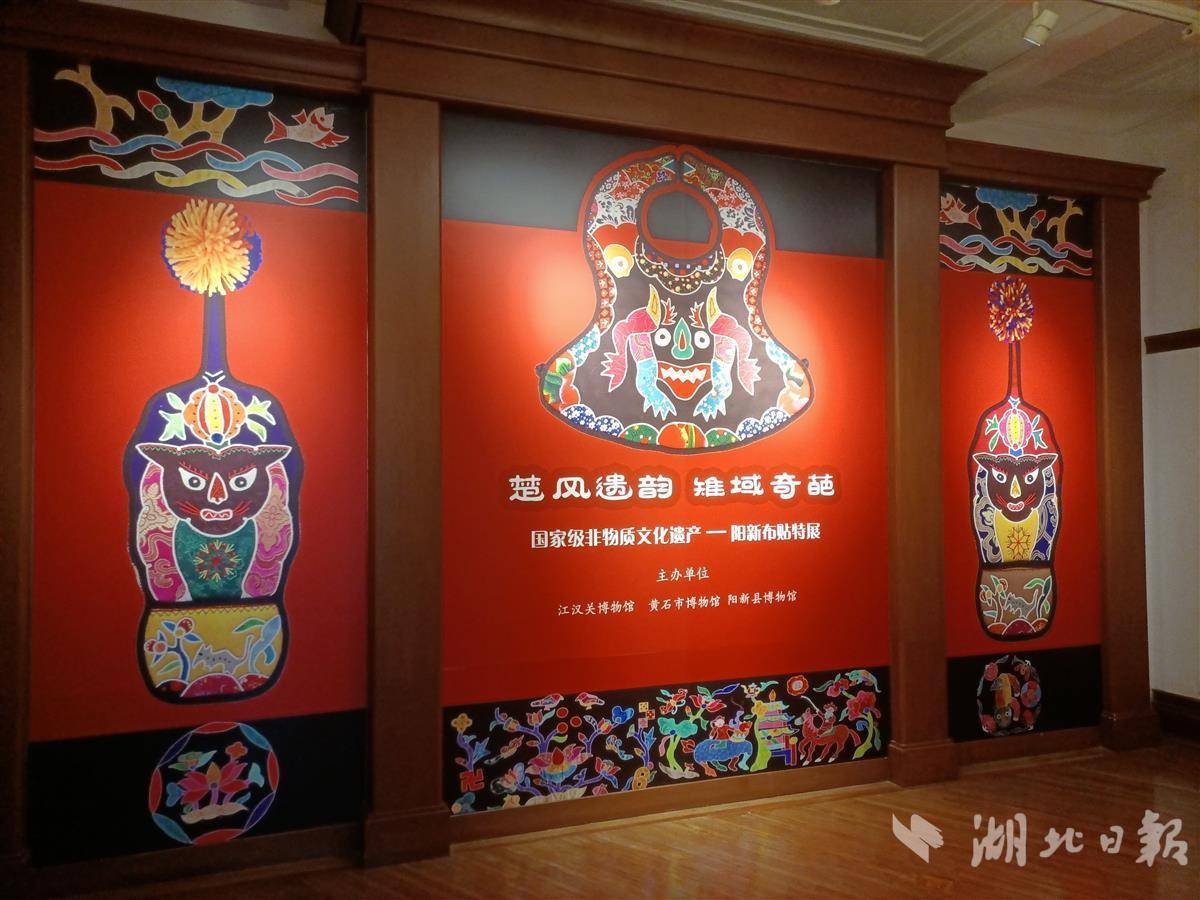 百胜登录9b